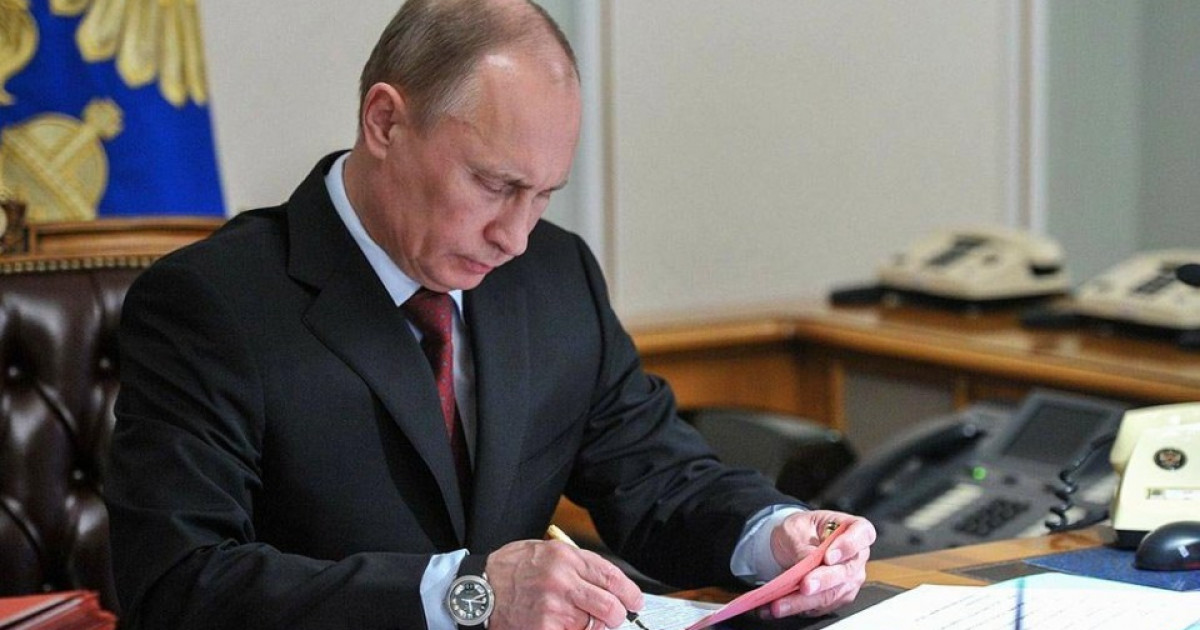 Путин 24 маусымды демалыс күні деп жариялады