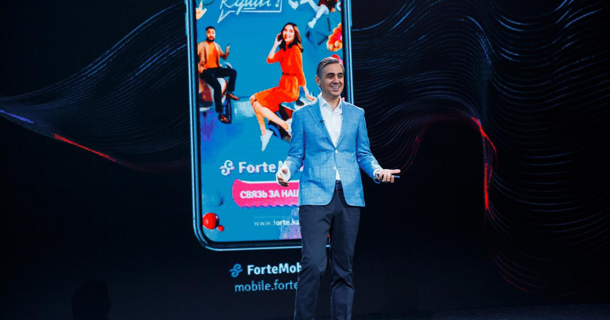 ForteMobile ұялы байланысы іске қосылады