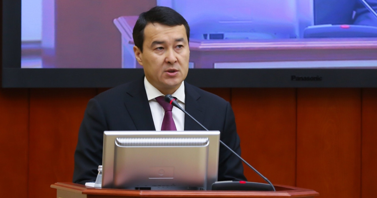 Әлихан Смайылов Премьер-Министрдің бірінші орынбасары болды