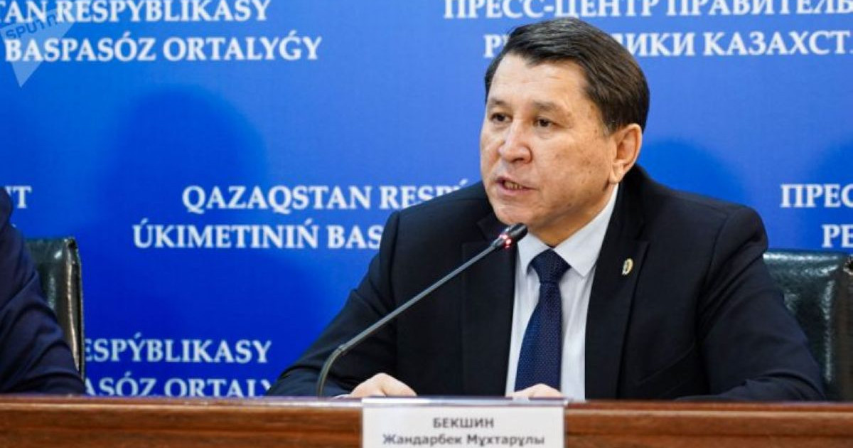 Алматыда зертханалар жұмысы неліктен тоқтады