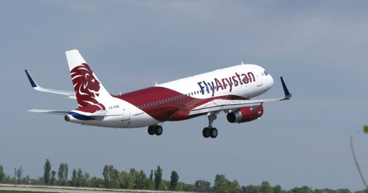 FlyArystan Қазақстанның батысына әуе рейстерін ашты