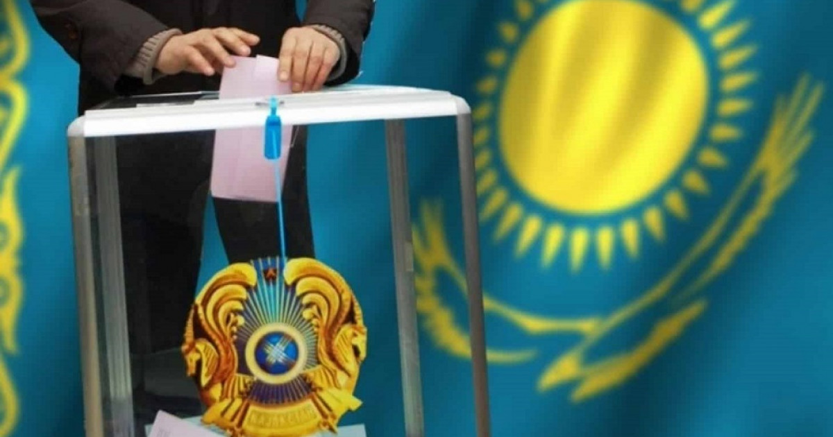 Сенат сайлауы: қазынадан қанша қаржы бөлінді?