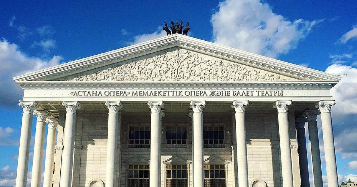 «Астана Операның» жетекші солисі өмірден өтті