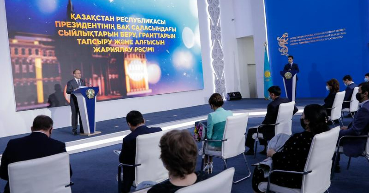 Журналистер Президент алғыс хатымен марапатталды