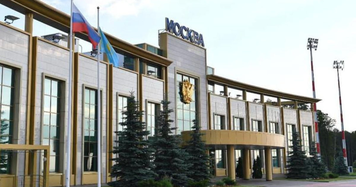Қасым-Жомарт Тоқаев жұмыс сапарымен Мәскеуге барды