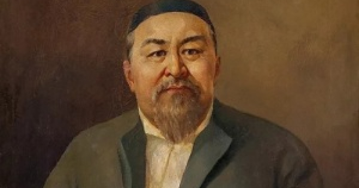 Қазақстанда Абай күнін бекіту ұсынылды