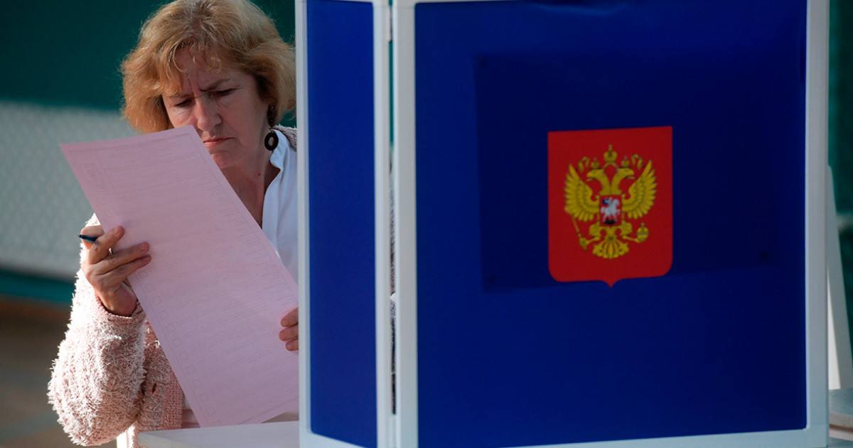 Ресейде референдум басталды