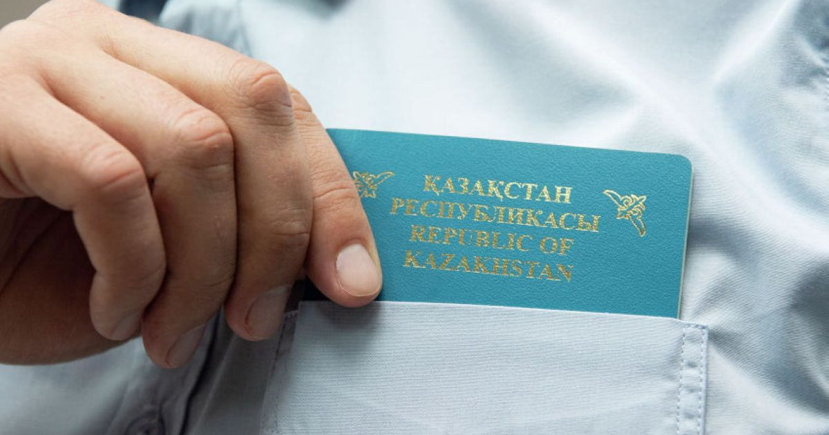Жыл басынан бері 6,3 мың азамат қандас мәртебесін алды – министр