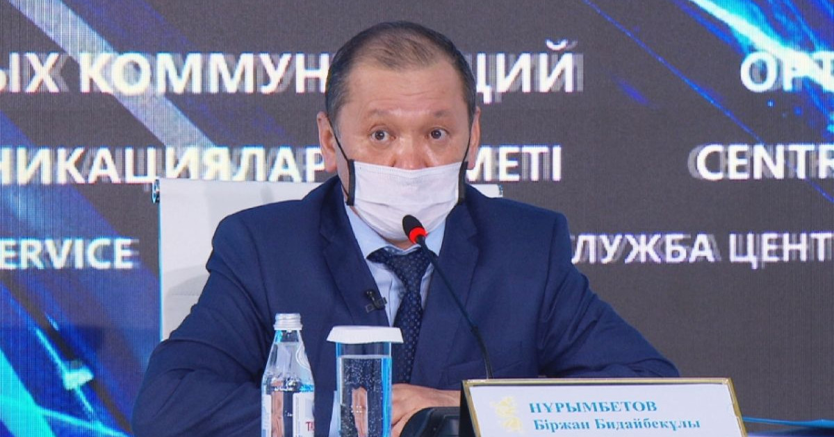 Қазақстанда індет салдарынан қанша адам жұмыссыз қалды?