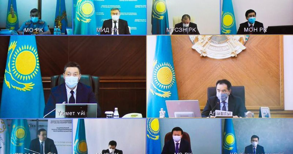 Мемлекеттік комиссия отырысы: Премьер-министр кәсіпкерлерді қолдау шараларын әзірлеуді тапсырды