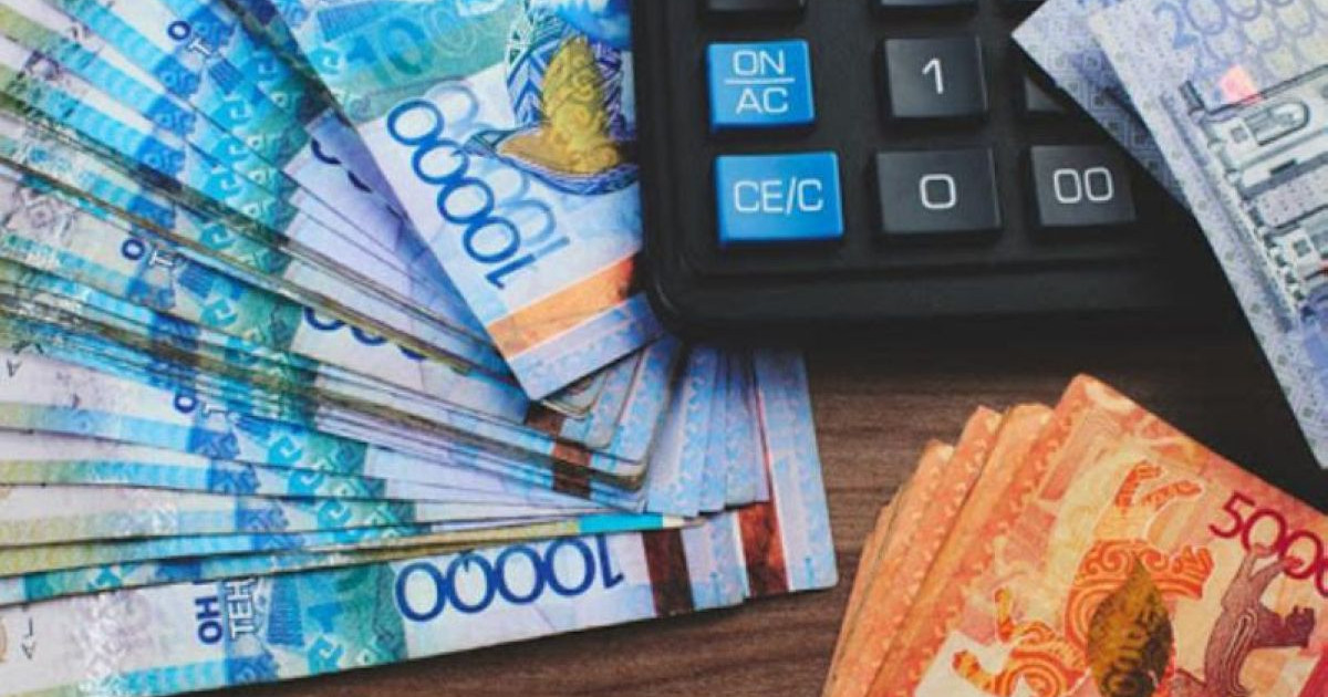 Министрлік АӘК алатындарды жағымды жаңалықпен қуантты