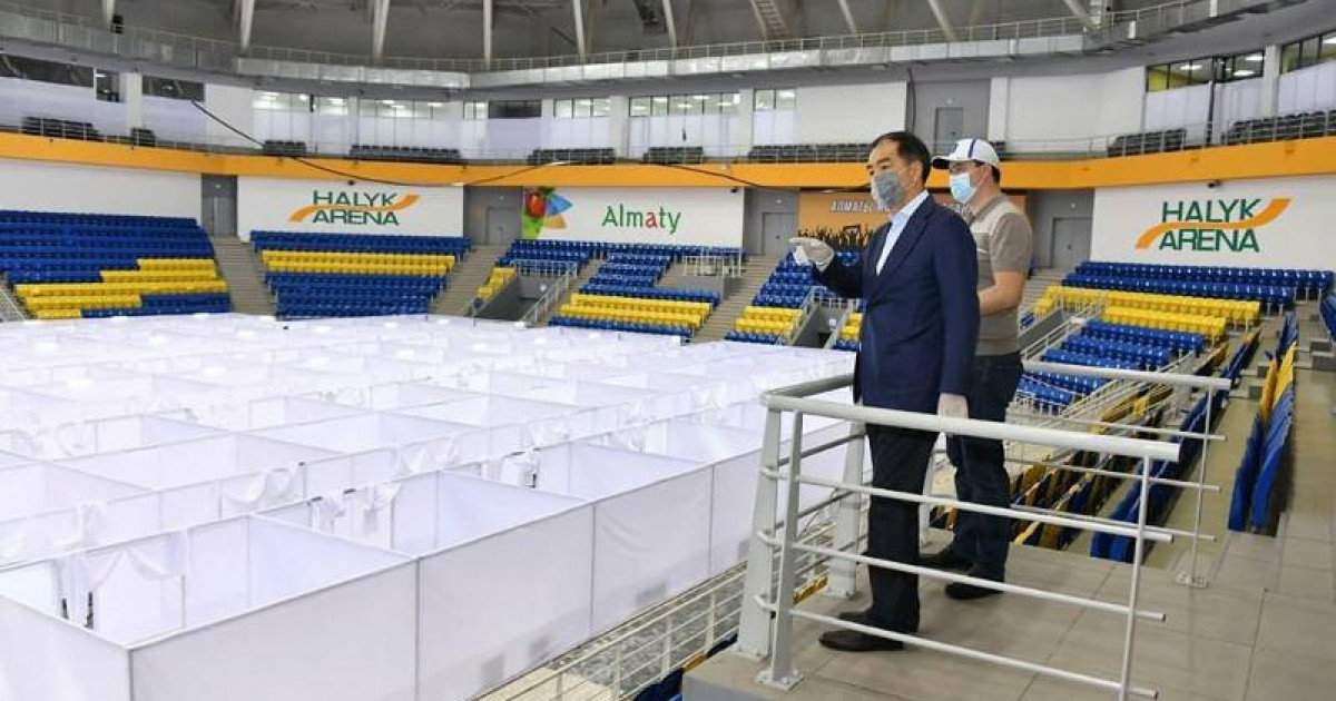 Бақытжан Сағынтаев Halyk Arena госпиталінде дайындық қалай жүріп жатқанын айтты