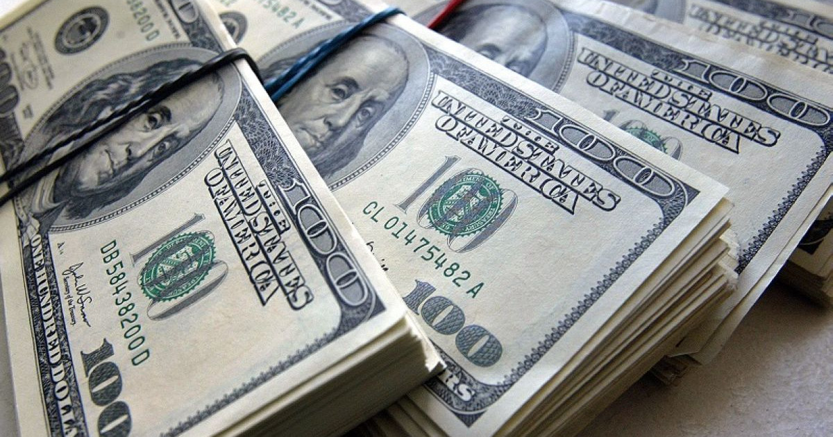 Дүниежүзілік банк беретін 500 млн доллар қайда жұмсалады – АШМ түсіндірді