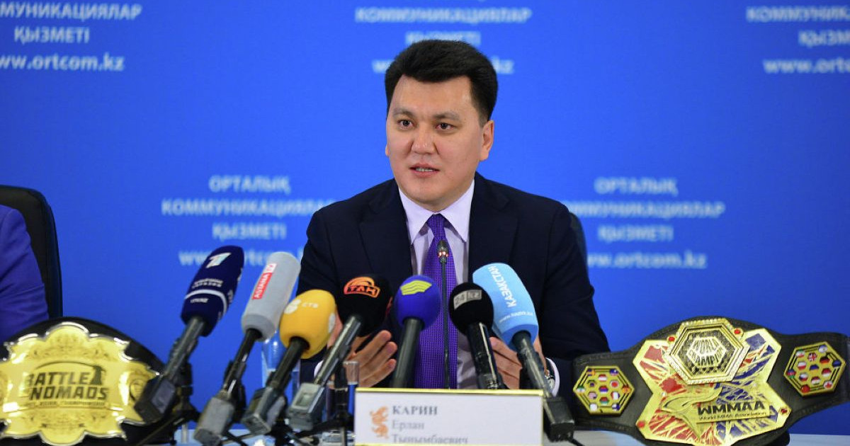 Ерлан Қарин: Балаларға зорлық-зомбылық көрсеткендер 20 жылға дейін немесе өмір бойына сотталады