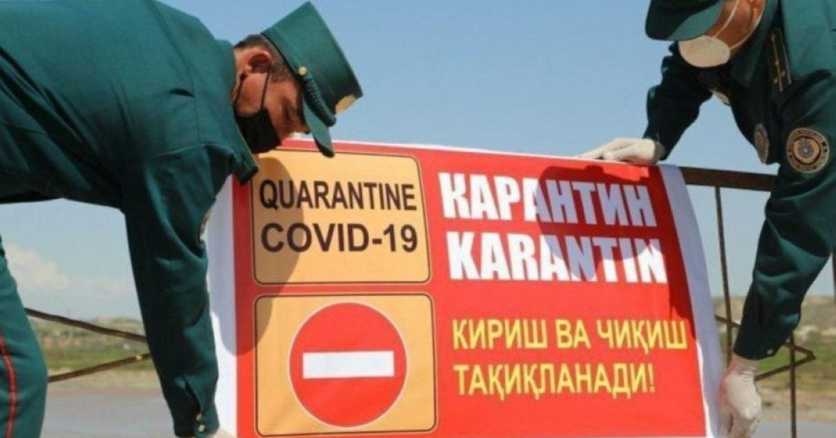 Карантин: Өзбекстанда көлік қозғалысы толығымен тоқтатылады