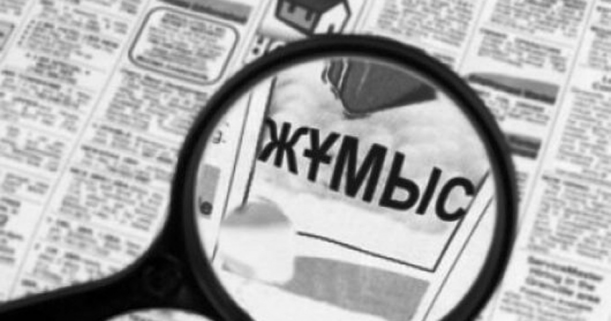 Карантин кезінде қанша адам жұмыссыз қалды – министр жауабы