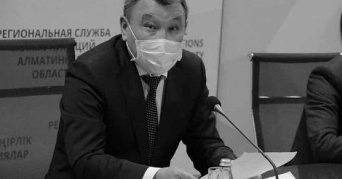 Алматы облысының Бас мемлекеттік санитарлық дәрігері пневмониядан көз жұмды