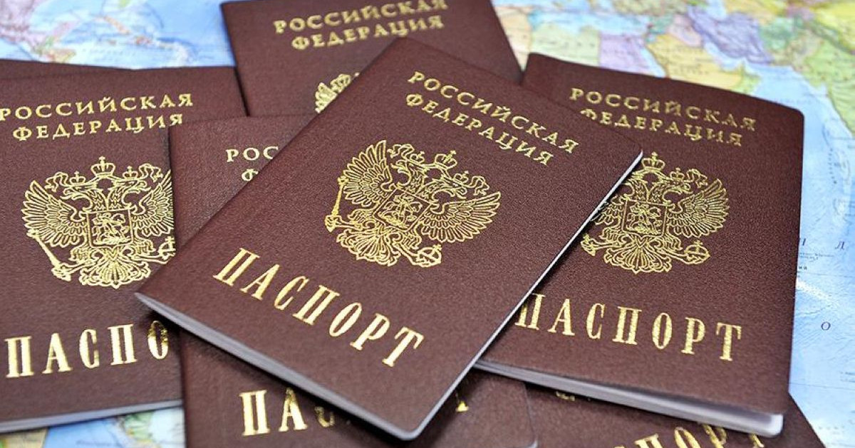 Ресей қазақстандықтар үшін азаматтық алуды жеңілдетті