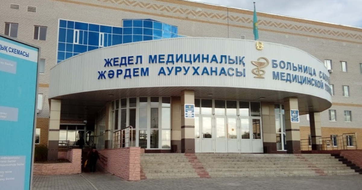 "Nur Otan" мүшесі Семей ауруханасына 5 млн теңге көлемінде көмек көрсетті