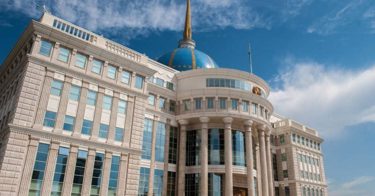 Президент Әкімшілігінің өтініштерді қабылдауды бақылау бөлімінің жұмысы қорытындыланды (видео)