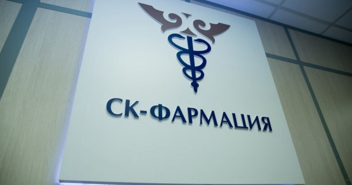 «СҚ-Фармацияға» жаңа өкілеттік берілді