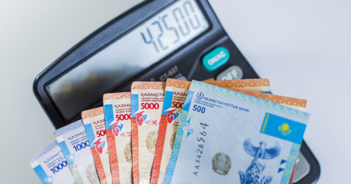 42 500 теңге: 1,6 миллионға жуық адам әлеуметтік төлем алды