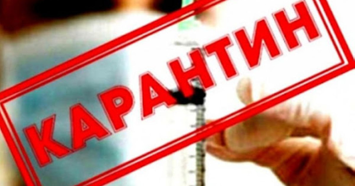 Ертеңнен бастап карантин шаралары күшейтіледі
