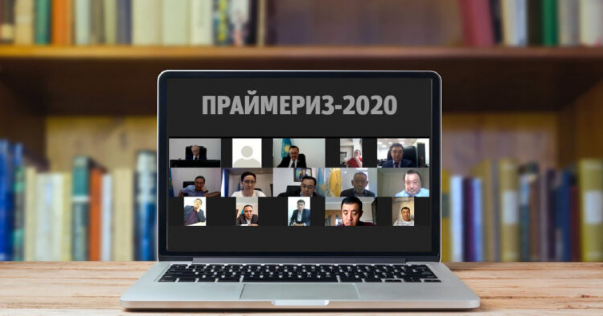 Зиялы қауым праймеризге байланысты онлайн-конференция өткізді