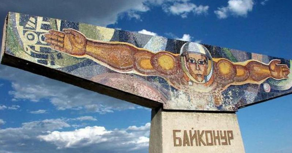 Байқоңырда карантин тағы бір аптаға созылды