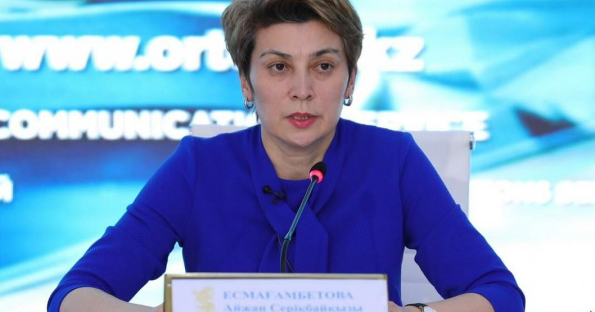 Бас мемлекеттік санитарлық дәрігердің қаулысына өзгеріс енді