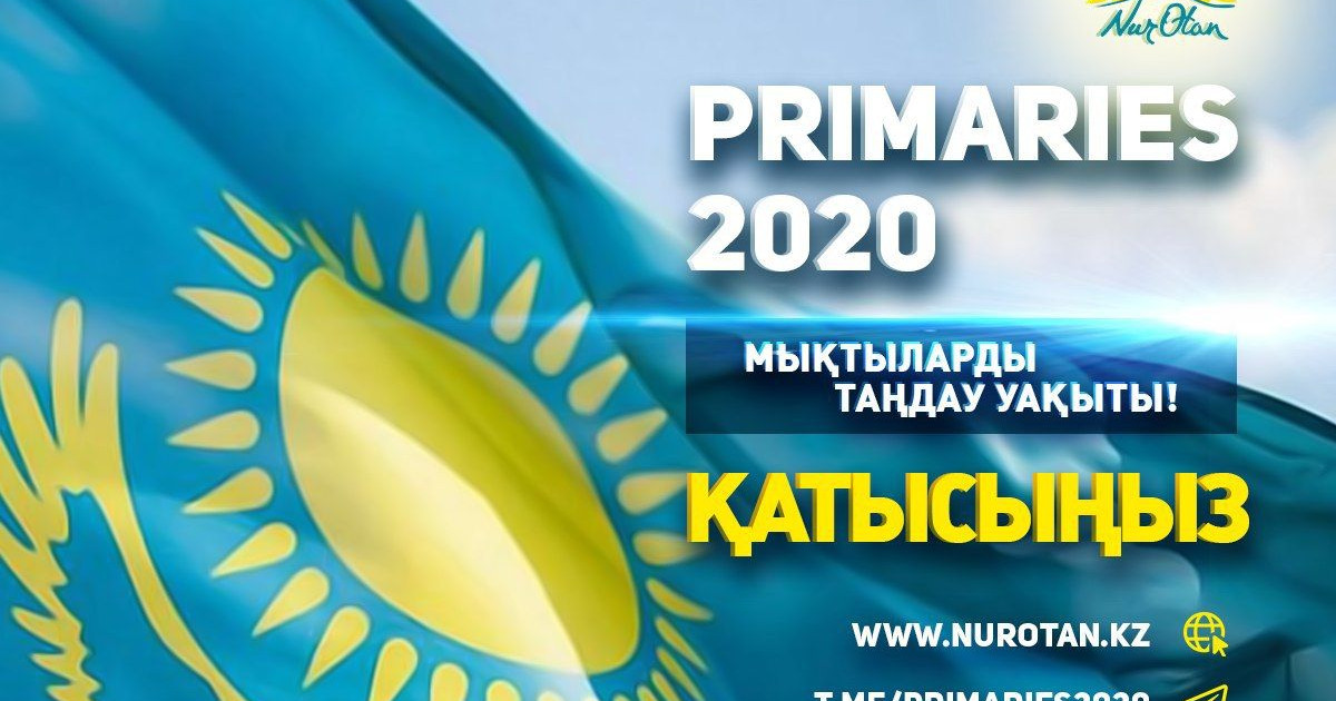 Саяси элитада гендерлік трансформацияның жаңа кезеңі басталды – Нәзилә Раззақ