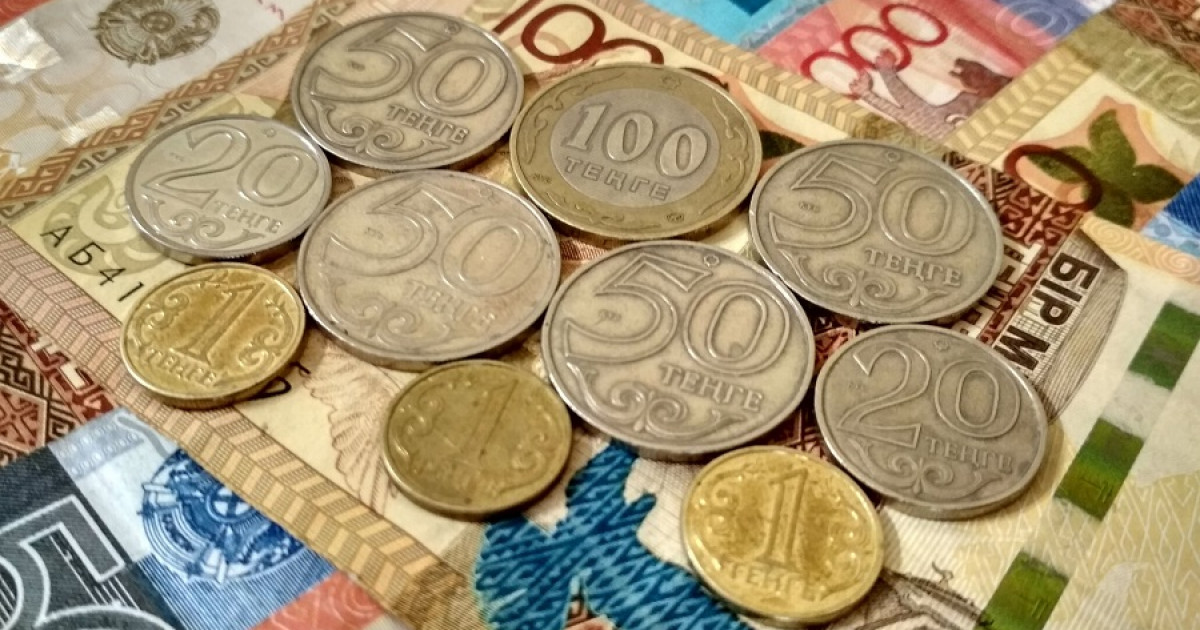 Қазынаға 33 млрд теңге қайтарылды