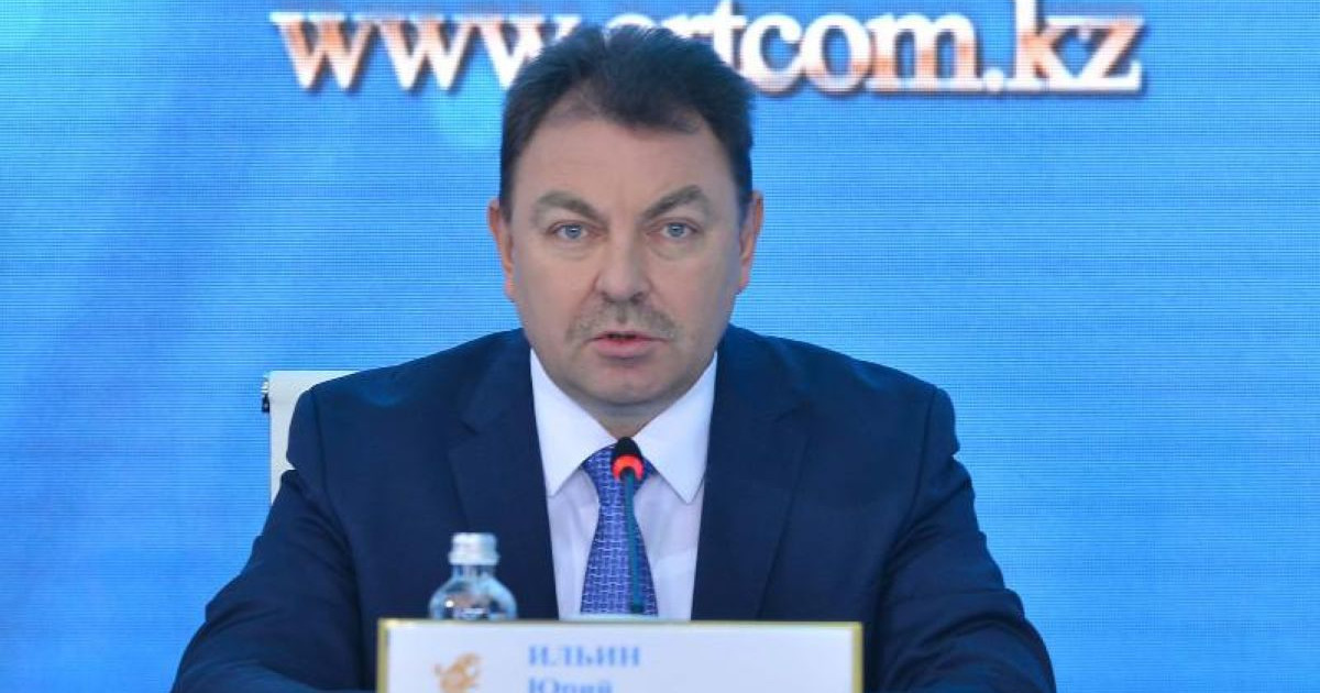Юрий Ильин Төтенше жағдайлар министрі қызметі тағайындалды