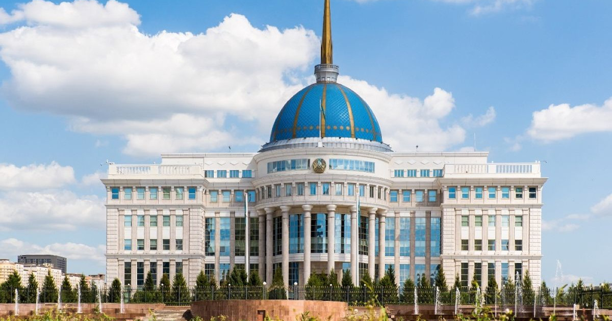 Бәсекелестікті қорғау және дамыту агенттігінің төрағасы тағайындалды