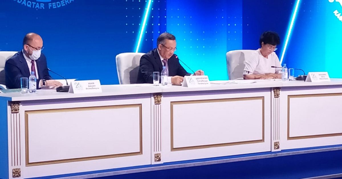 Кәсіподақтар федерациясының жаңа төрағасы сайланды
