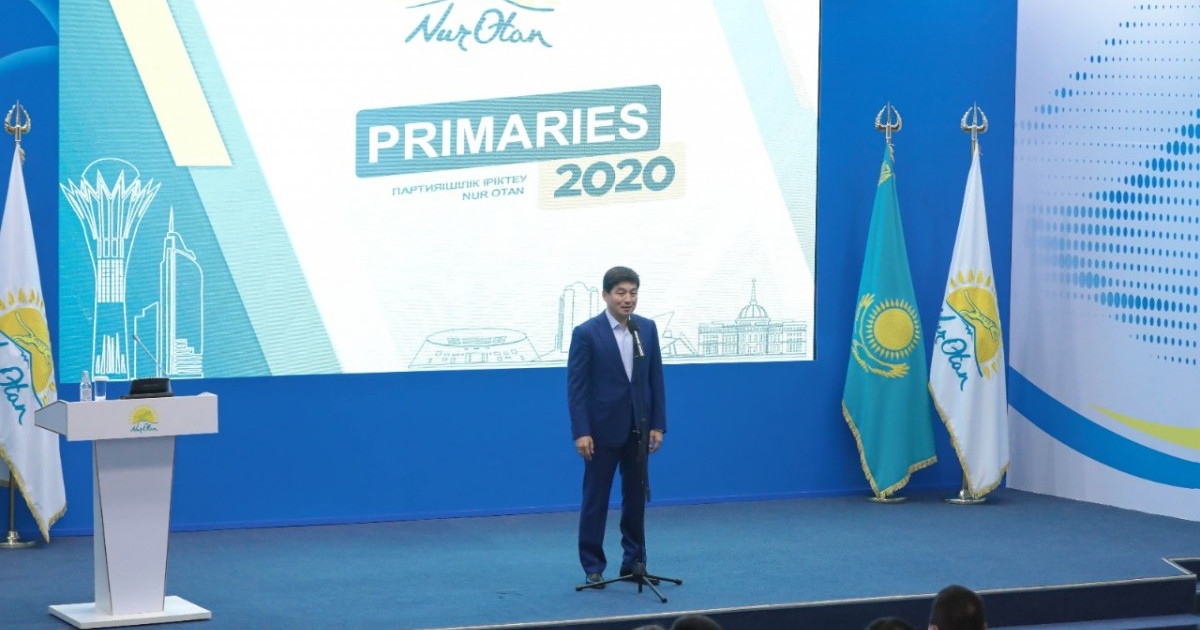 Nur Otan праймеризінде дауыс беру үшін 560 мың адам тіркелді