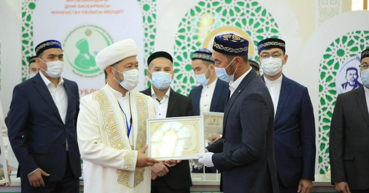 ІV азаншылар жарысының жеңімпаздары анықталды