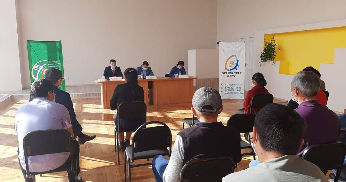 Азаматтық алудағы қиындықтар талқыланды