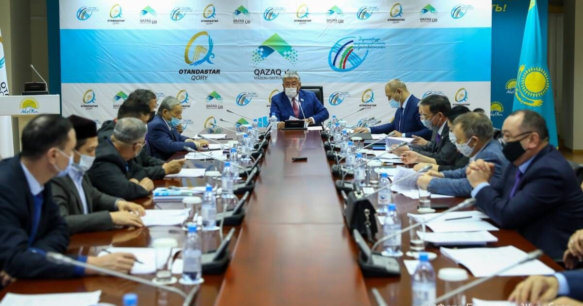 «Отандастар қоры» жанындағы Қоғамдық комиссияның отырысы өтті