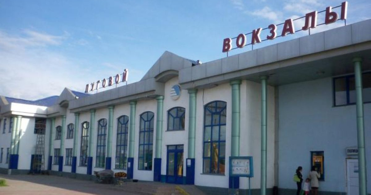 Луговая станциясы «Түрксіб» деп өзгерді