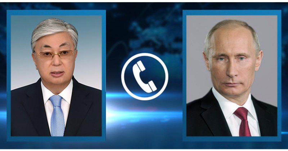 Мемлекет басшысы Владимир Путинмен телефон арқылы сөйлесті