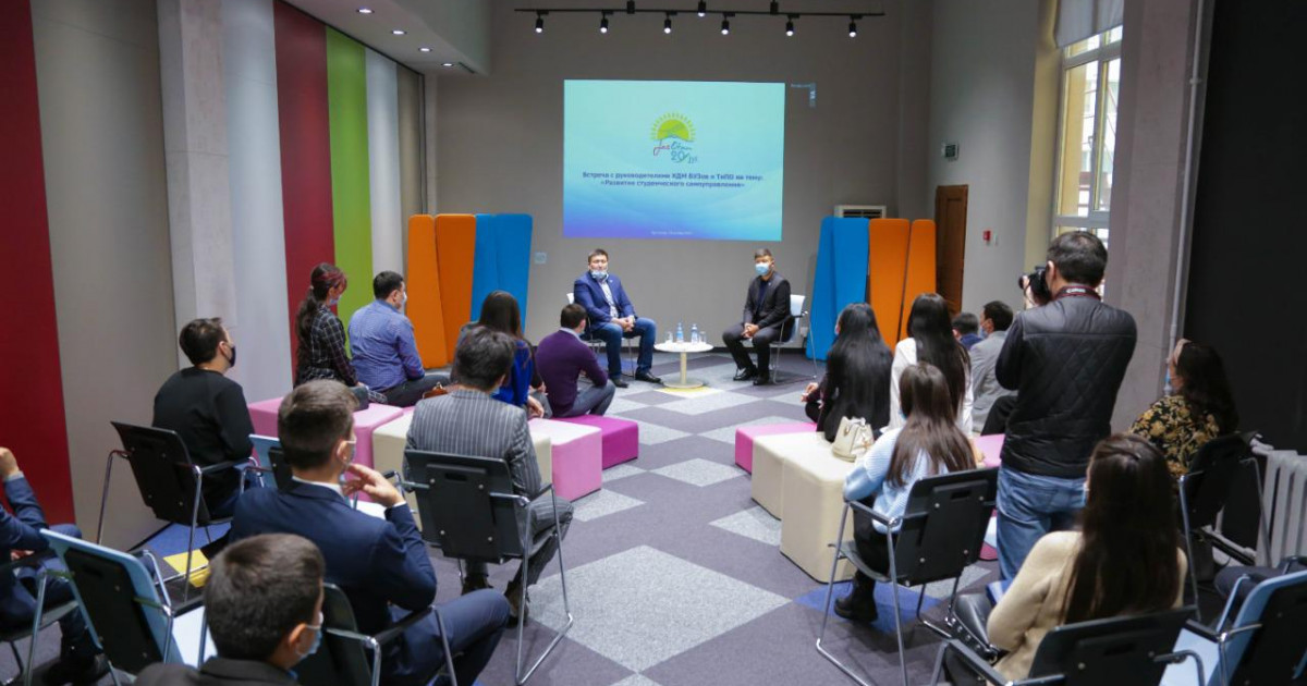 Елордада студенттік өзін-өзі басқару мәселелері талқыланды