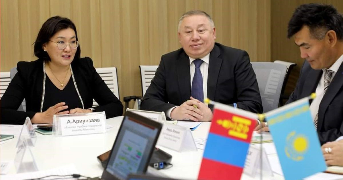 Қазақстан мен Моңғолия арасында зейнетақы келісімі жөнінде конференция өтті