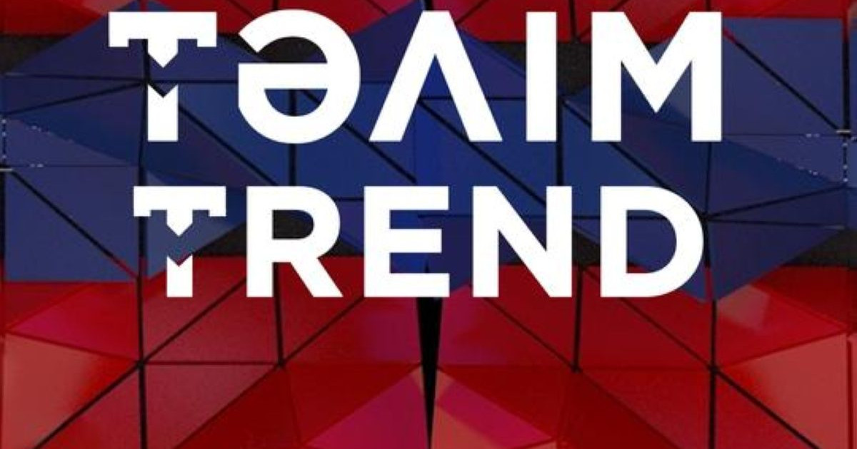 Тәлім Trend: Тәлімді кім береді, ақылды кім айтады?