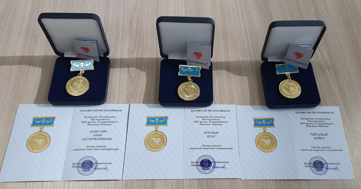 Túrkistan қызметкерлері «Халық алғысы» медалімен марапатталды