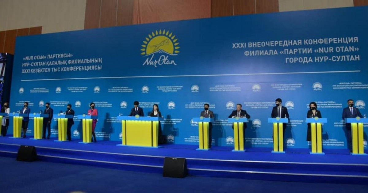 «Nur Otan»: Үш қаладан Мәжілістің партиялық тізіміне үміткерлер анықталды