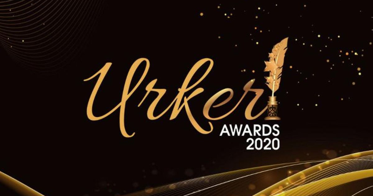 «Үркер-2020» жеңімпаздары анықталды