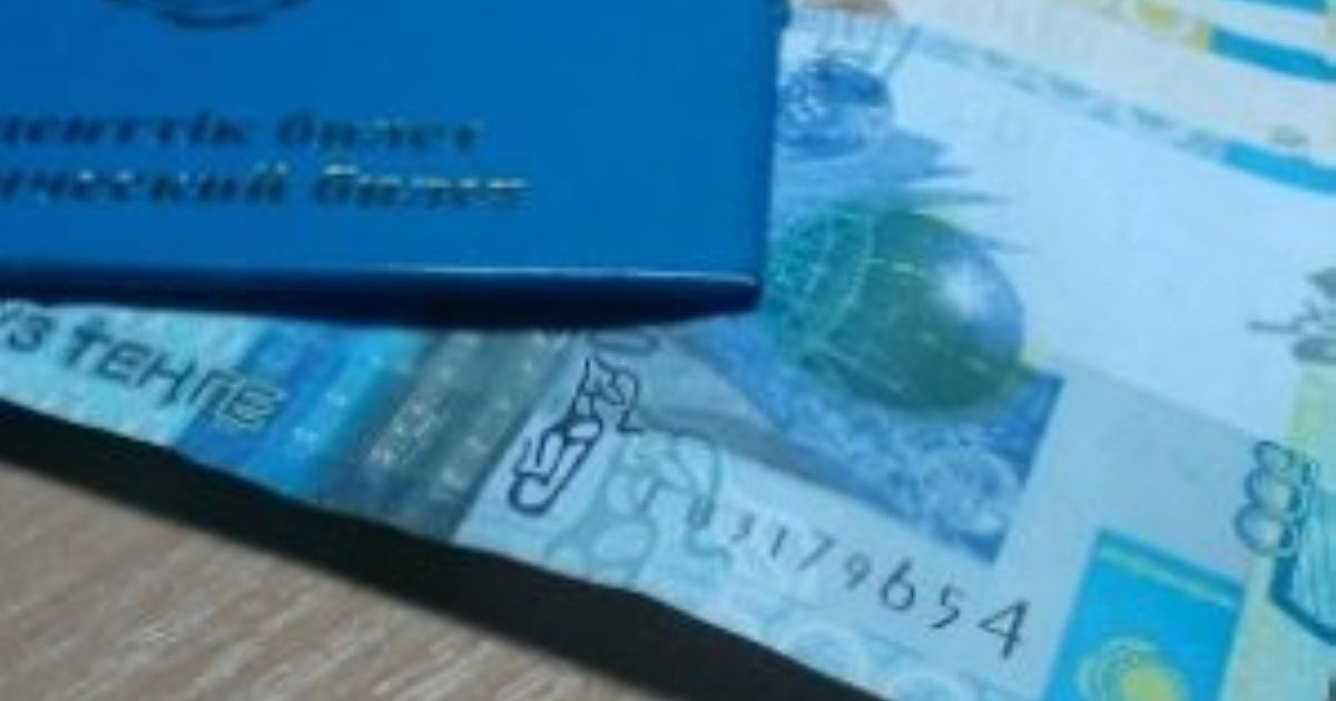 Шетелдегі студенттердің де шәкіртақысы сақталады