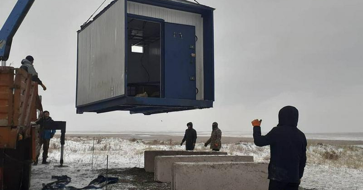 Қарағанды облысында ауылдарға интернет тарту үшін базалық станса орнатылуда