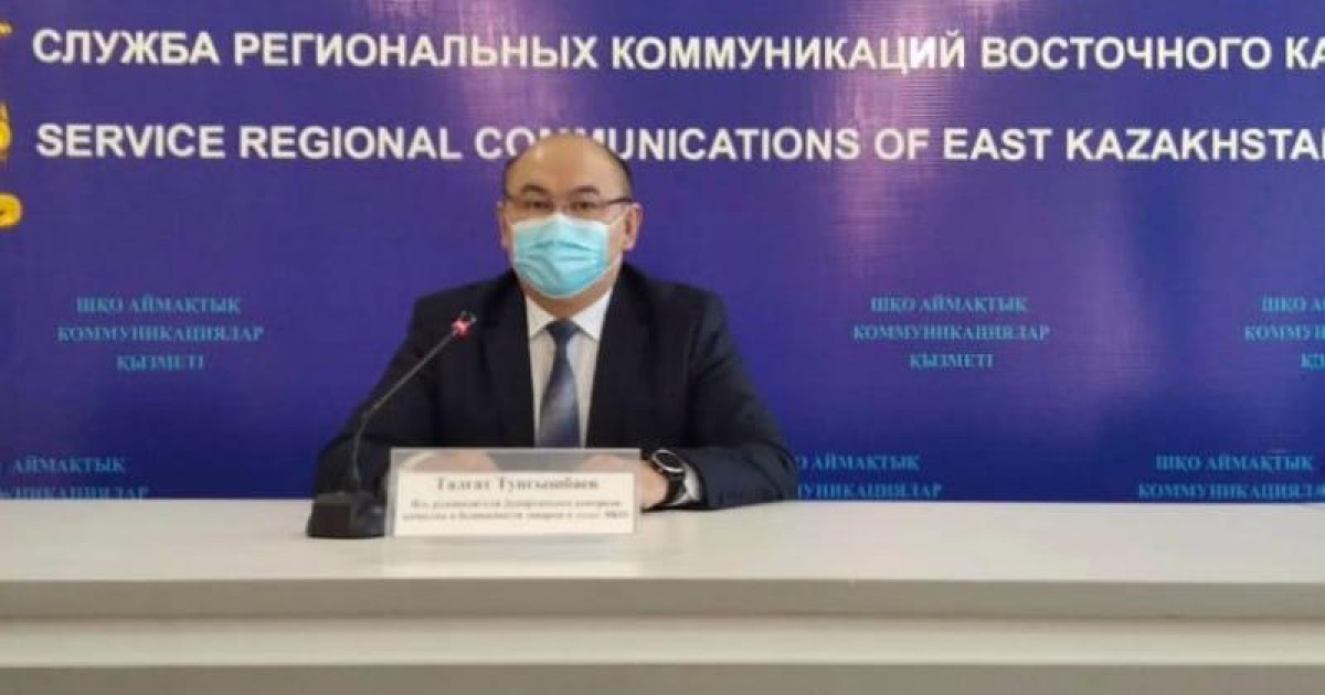 ШҚО-да карантин талаптары күшейтілді